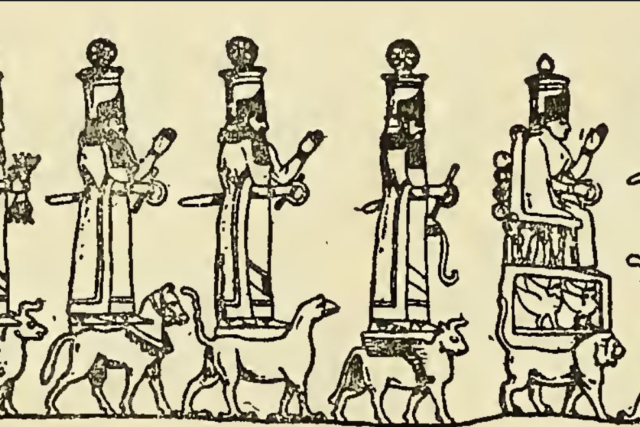 Aged Material and for word Composite